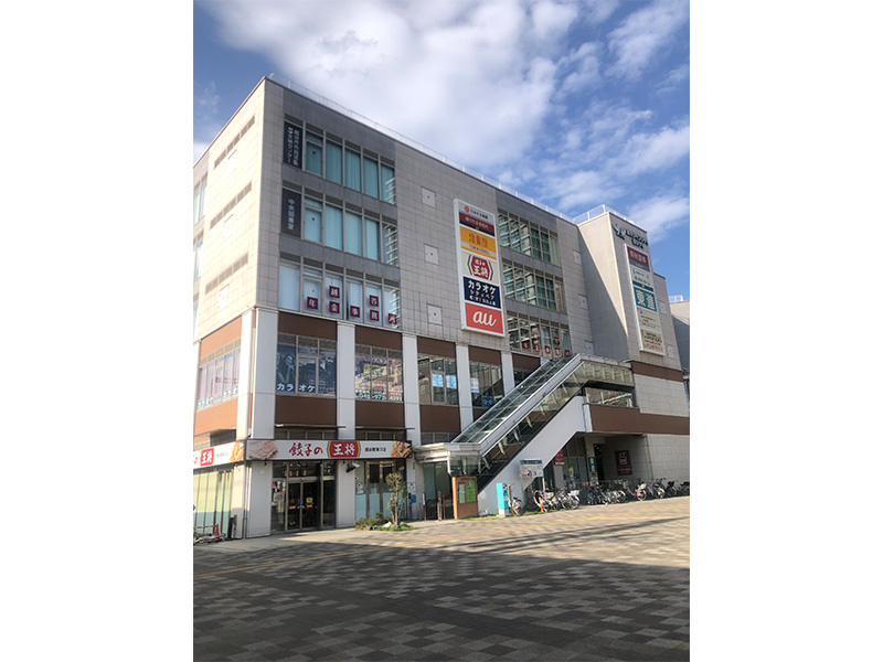 有限会社オオノホーム